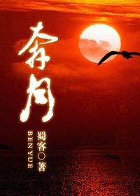 正版奔驰六轮车