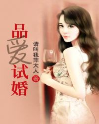 品爱瓷砖用户评价