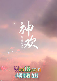 上海消化内科医生排名